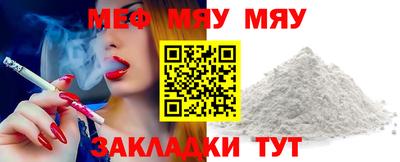 соль курить ск Пушкино
