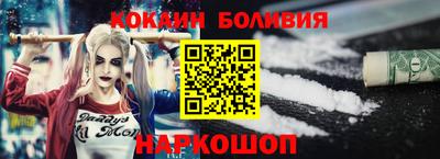 марки lsd Пыть-Ях