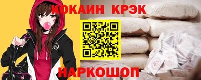 марки lsd Пыть-Ях