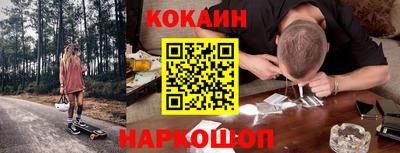 mdpv Пугачёв