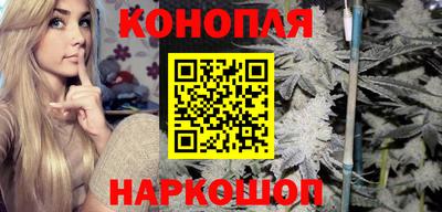 соль курить ск Пушкино