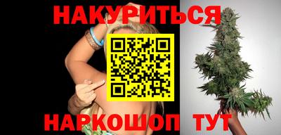 марки lsd Пыть-Ях