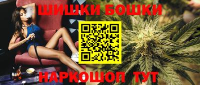 марки lsd Пыть-Ях