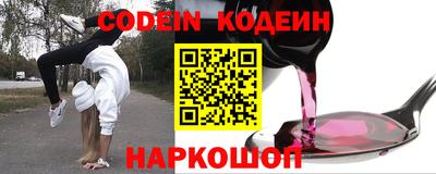 mdpv Пугачёв