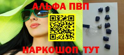 марки lsd Пыть-Ях