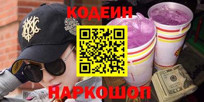 марки lsd Пыть-Ях