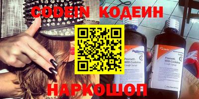 марки lsd Пыть-Ях