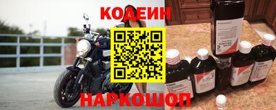 mdpv Пугачёв