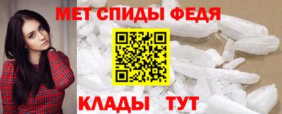 соль курить ск Пушкино