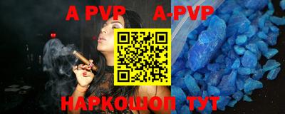марки lsd Пыть-Ях