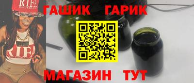марки lsd Пыть-Ях