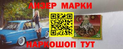 mdpv Пугачёв