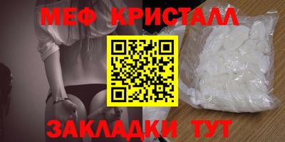 марки lsd Пыть-Ях