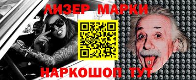 mdpv Пугачёв