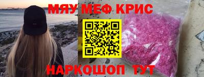 соль курить ск Пушкино